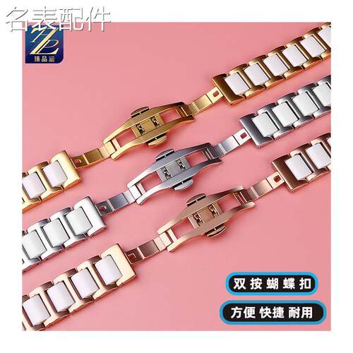 2025新款代用适用于适用飞亚达倾城心弦系列LA8690/L5A88/L586/L5