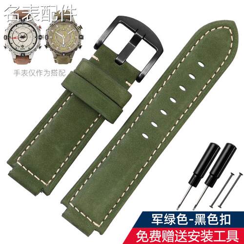 2025新款代用适用于适配TIMEX/天美时潮汐系列手表带T2N721T2N720
