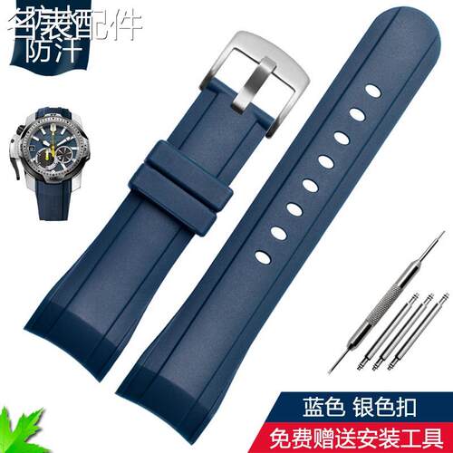2025新款代用适用于适用格林汉姆Graham赛车w计时硅胶手表带时尚