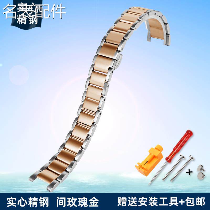 2025新款代用适用于适配MK三眼手表MK6985/6986MK2425/2433凹口精