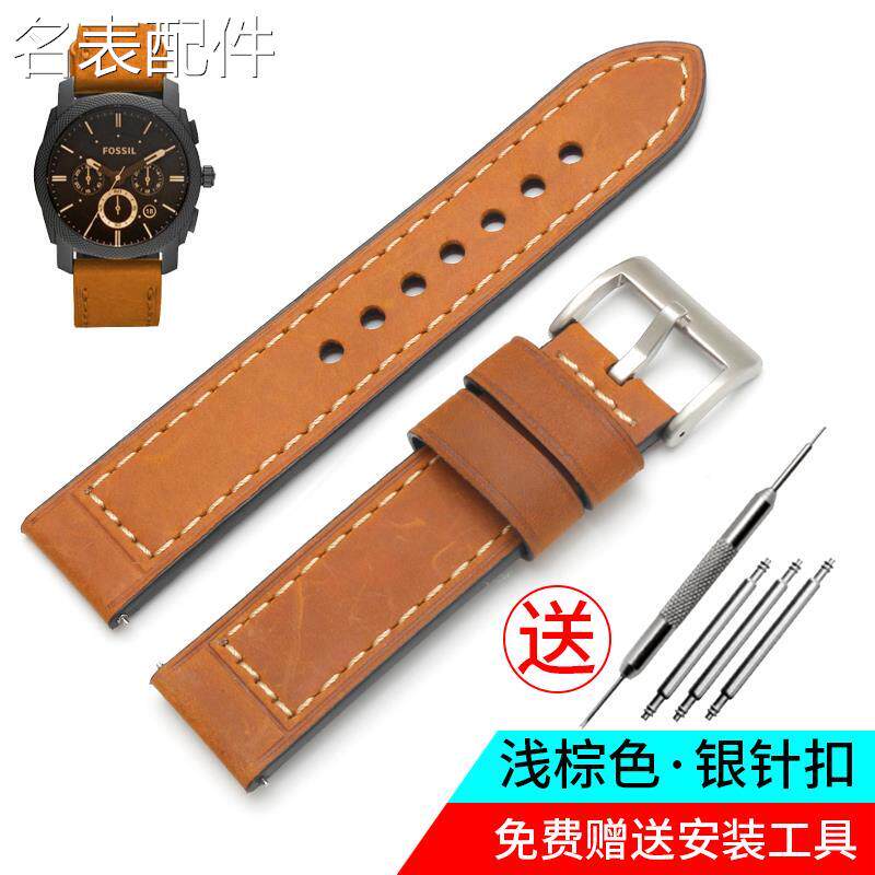 2025新款代用适用于百达复古真皮表带代用化石FOSSILJR1354复古皮