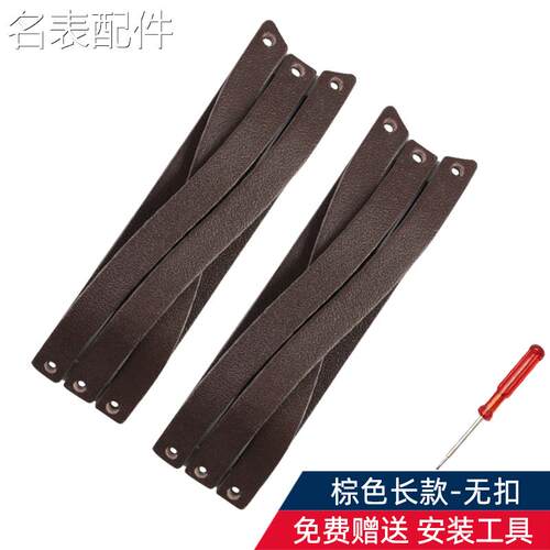 2025新款代用适用于代用CK表带女真皮K2R2oS1/K2R2S6/K2R2M1/K2R2