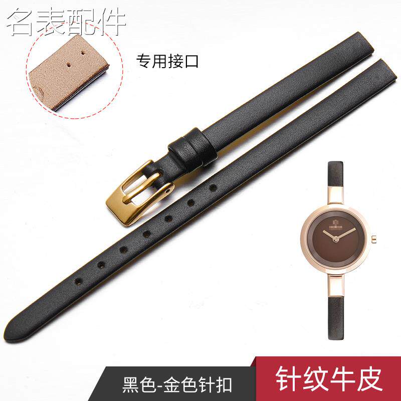 代用适用于真皮表带女适e配OBAKU欧柏宝表带V129LXVNRN时尚潮流女