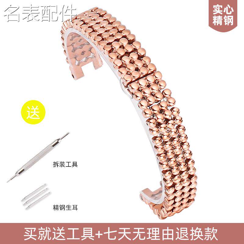 2025新款代用适用于凹口表带钢带不锈钢手表带女代用阿玛尼古驰罗
