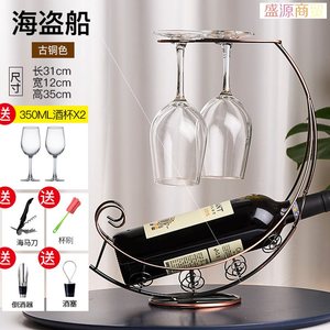 欧式蜂窝样板房间红酒架摆件简约现代金属古铜色装饰客厅酒柜摆件