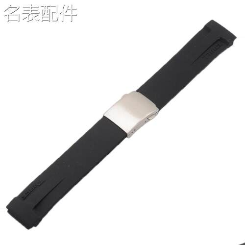 2025新款代用适用于cartyc硅胶表带代用天梭T048表带20mmT-race电