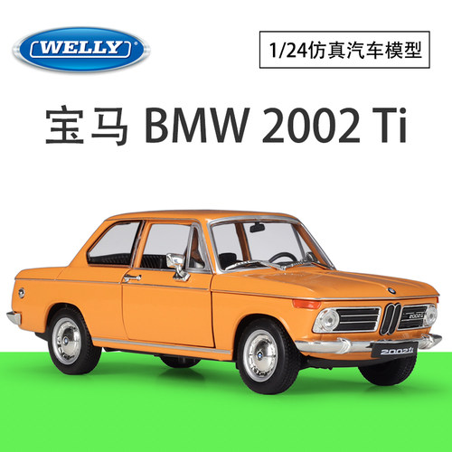WELLY124仿真合金汽车模型