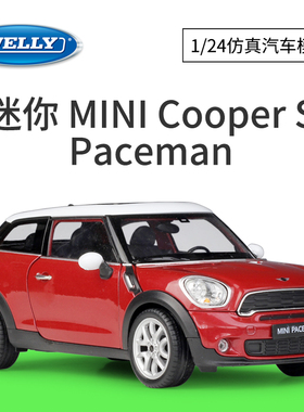 WELLY威利1:24迷你MINI Cooper S Paceman仿真合金汽车模型收藏