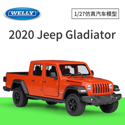 welly仿真合金汽车模型