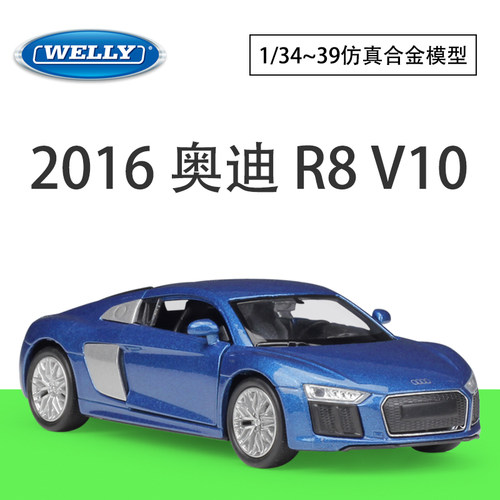 welly仿真合金汽车模型