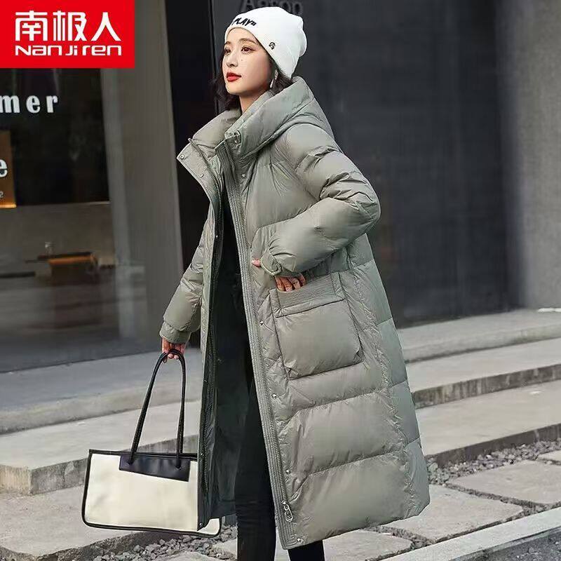 南极人羽绒服长款女时尚冬季过膝韩版新款宽松加厚白鸭绒外套
