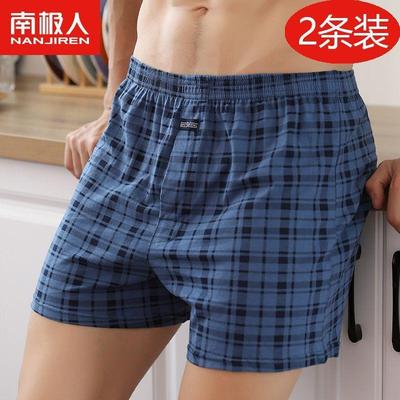 南极人宽松男士内裤纯棉大尺码阿罗裤高腰平角睡裤家居裤透气四角