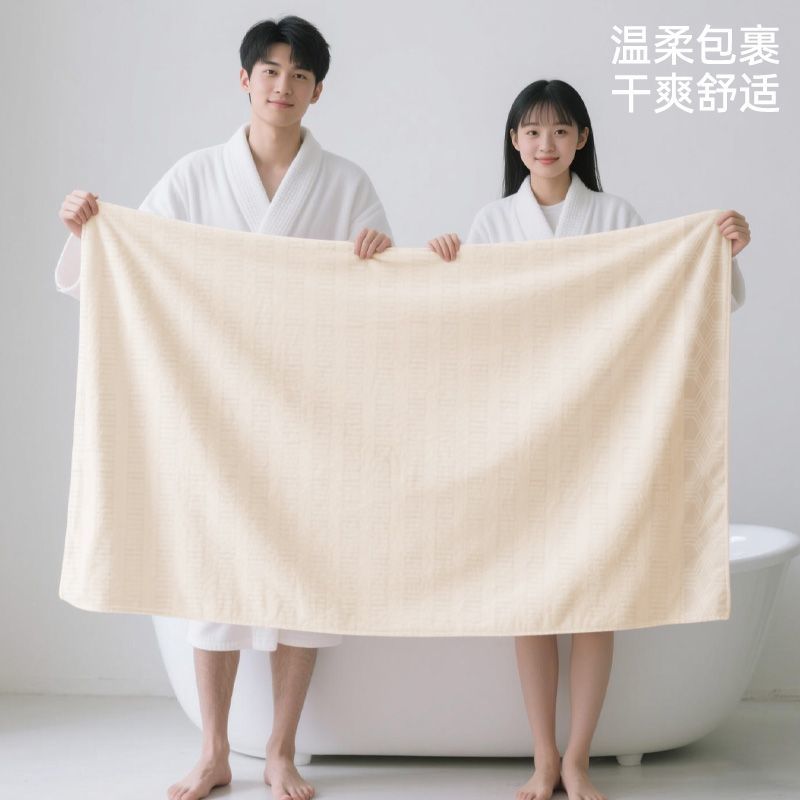 南极人浴巾纯棉加大女士情侣款一对洗澡专用全棉高档柔软吸水裹巾