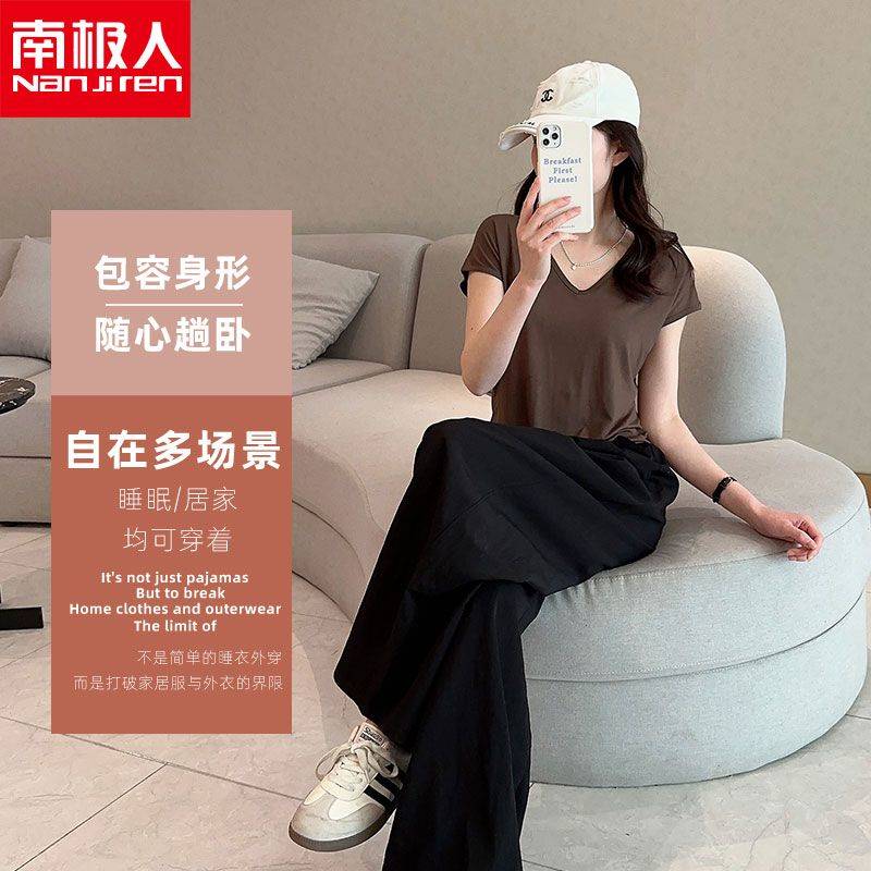 【南极人】v领背心女夏外穿无袖T恤莫代尔打底衫女内搭坎肩短袖上
