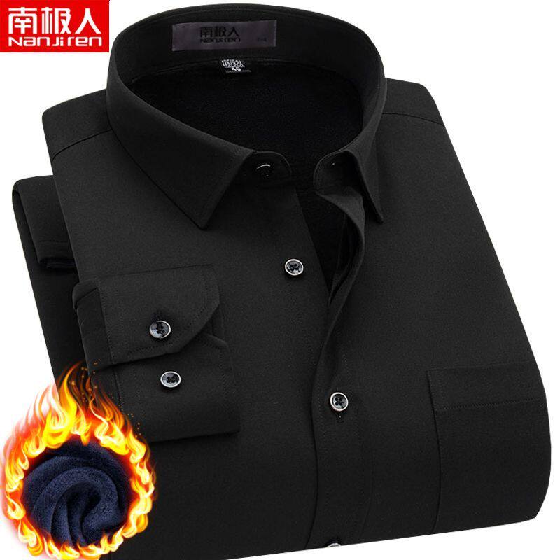 南极人男士加肥加大码男装保暖衬衫加绒加厚胖子特大号纯黑色衬衣