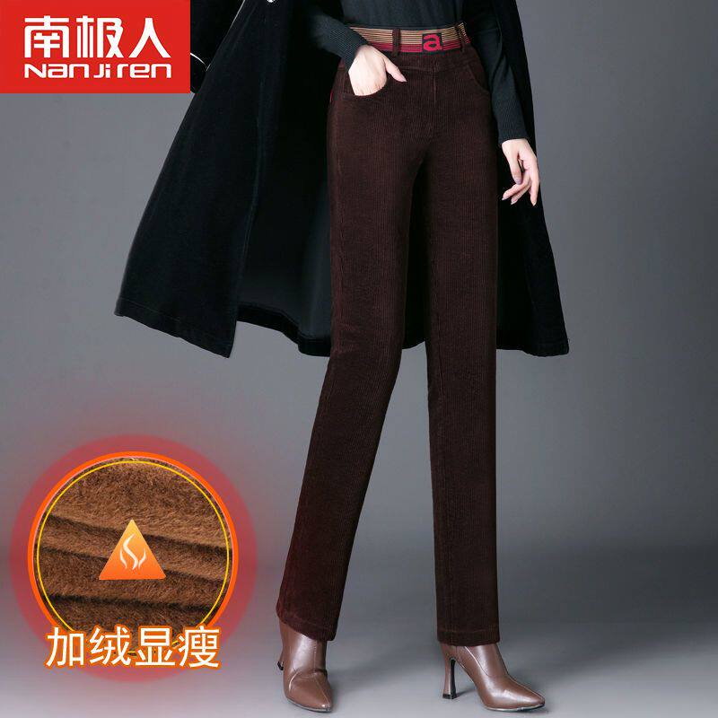 品牌冬季新款加绒加厚灯芯绒直筒小脚裤女中年妈妈裤