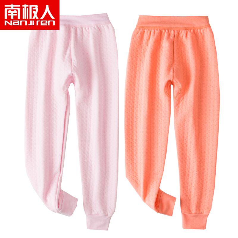 南极人儿童保暖裤男女童中大童秋裤纯棉加厚宝宝三层夹棉毛裤秋冬