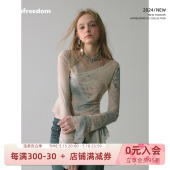 系带小衫 LAC340203 LAFREEDOM官方旗舰店春夏雪纺上衣女荷叶喇叭袖