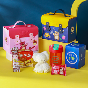 宝宝伴手礼十岁12岁生日会幼儿园儿童喜饼周岁满月百日宴回礼礼盒