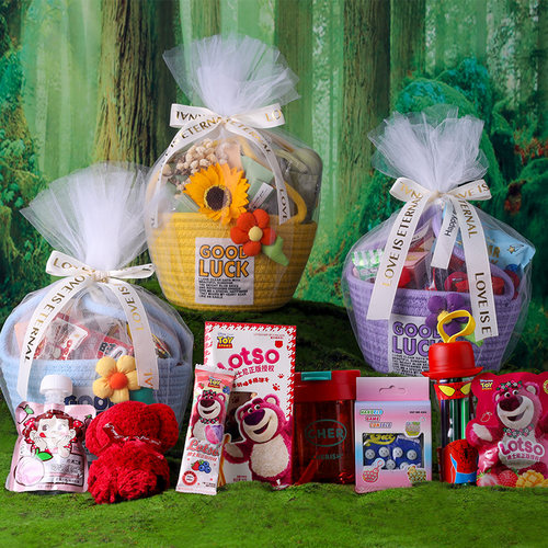 麟儿颂生日伴手礼满月酒百日宴