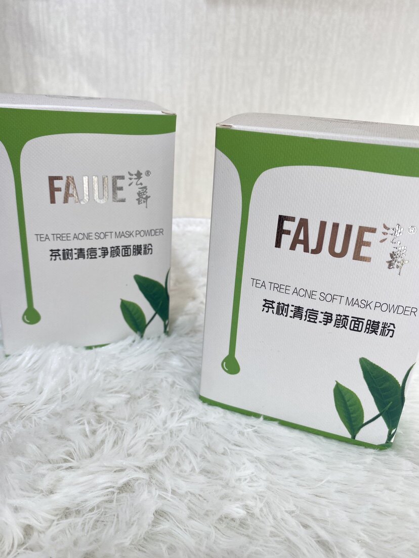 法爵理肤 茶树清痘净颜面膜粉 祛痘消炎