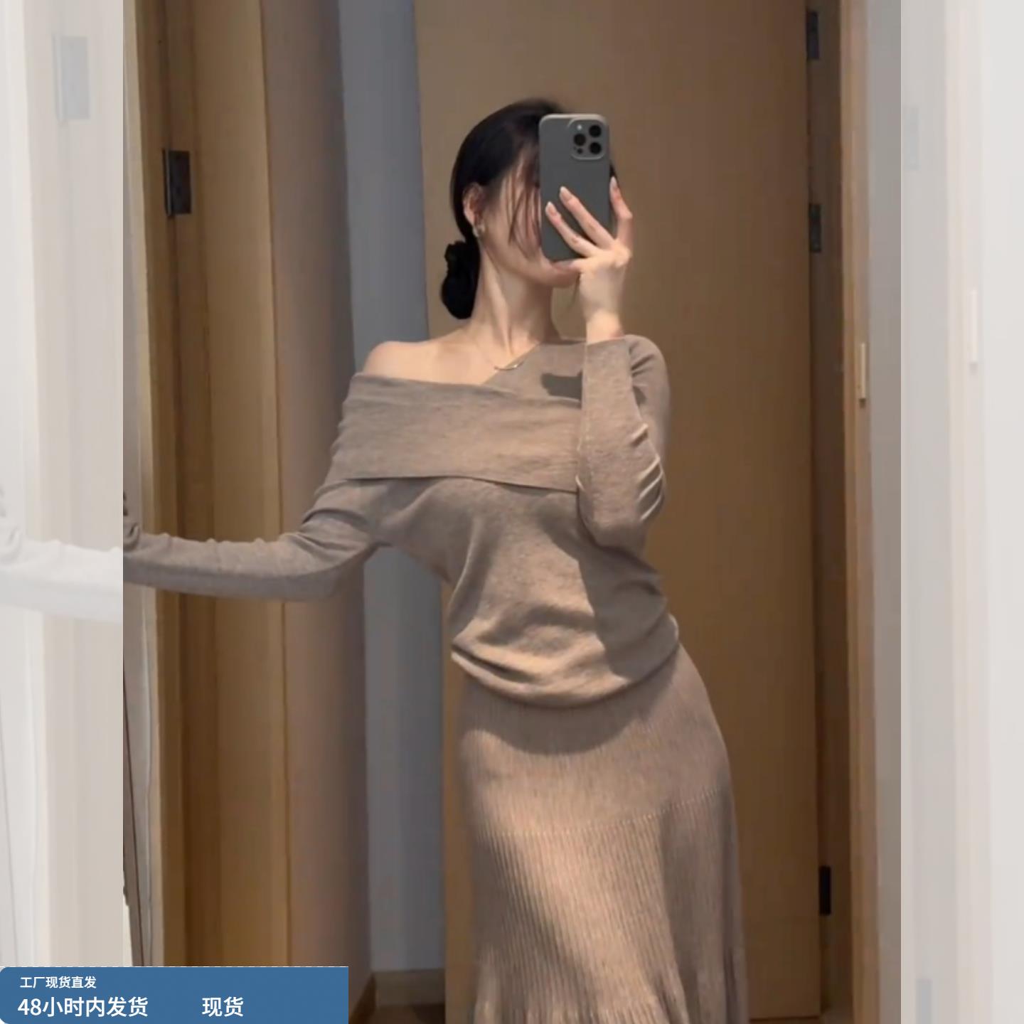 法式不规则交叉斜肩长袖针织衫女巨好看的早秋穿搭设计感露肩上衣