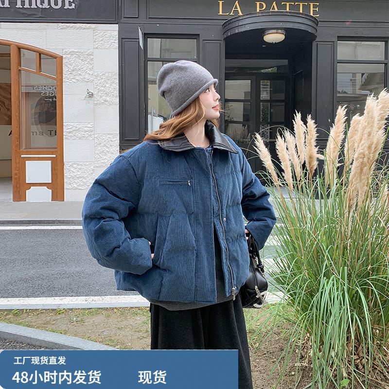 藏青色拼皮翻领灯芯绒羽绒服女冬季2025年新款小个子90白鸭绒外套