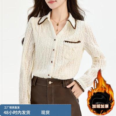 蕾丝衬衫女士装春秋冬季2025年新款加绒加厚爆款打底上衣长袖衬衣