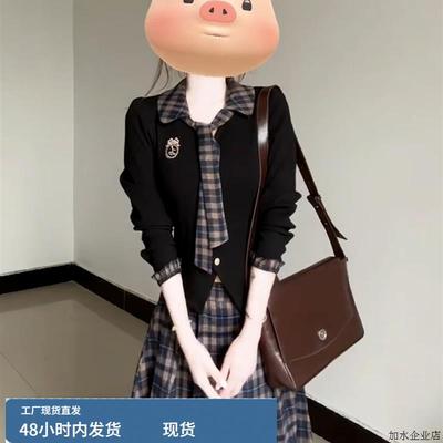韩系学院风黑色格纹连衣裙子女2025新款春秋季高级感穿搭一整套装