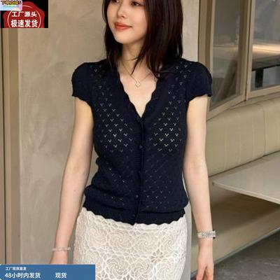 镂空v领冰丝短袖针织衫女2025新款夏季薄款开衫小个子微透短上衣