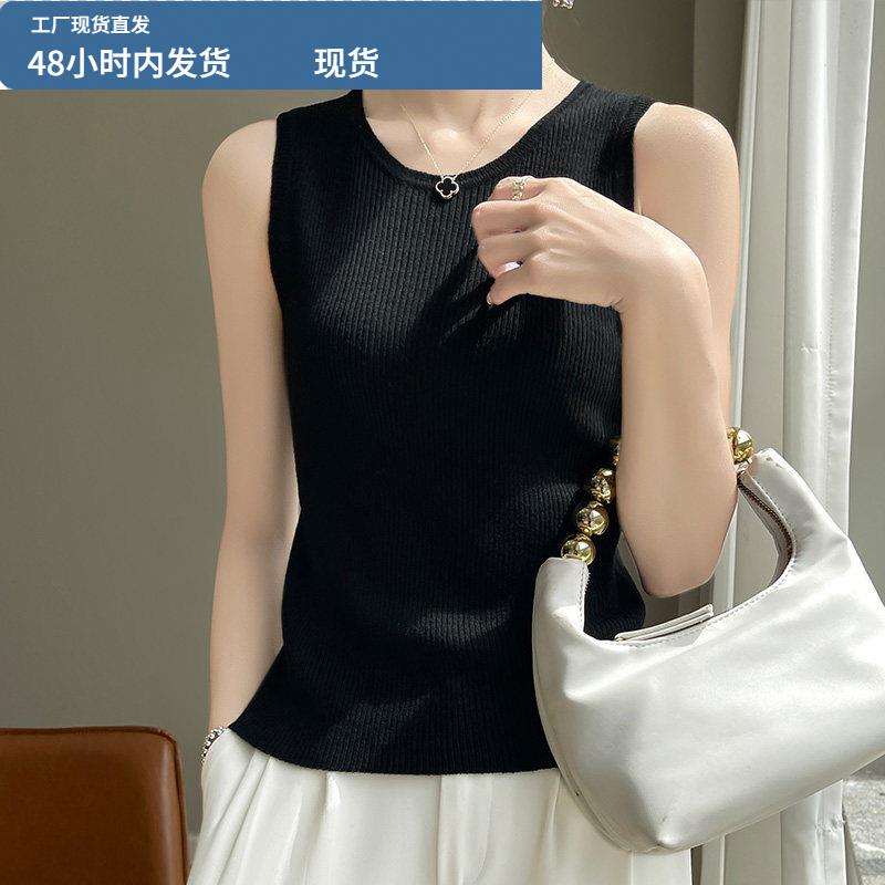 精纺细线圆领无袖针织背心女修身显瘦内搭打底衫上衣夏季轻薄T恤