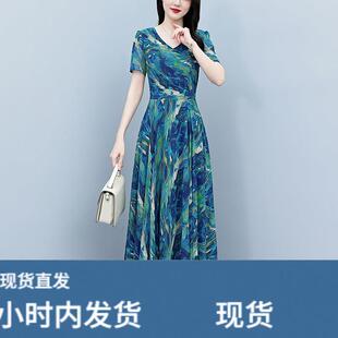 初夏绝美不撞款雪纺连衣裙女士2026新款中年妈妈漂亮夏季裙子长裙