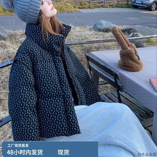 可拆卸袖子羽绒服女2025新款冬装厚外套黑色碎花立领白鸭绒面包服