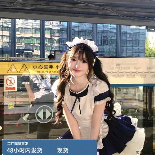 天使女仆-日系软妹可爱连衣裙女佣围裙动漫二次元COS服洛丽塔套装