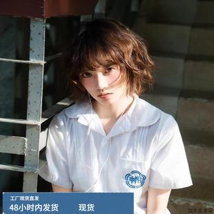 台湾校服师大附中刺绣衬衣少女感写真拍照衬衫日系学院JK制服套装