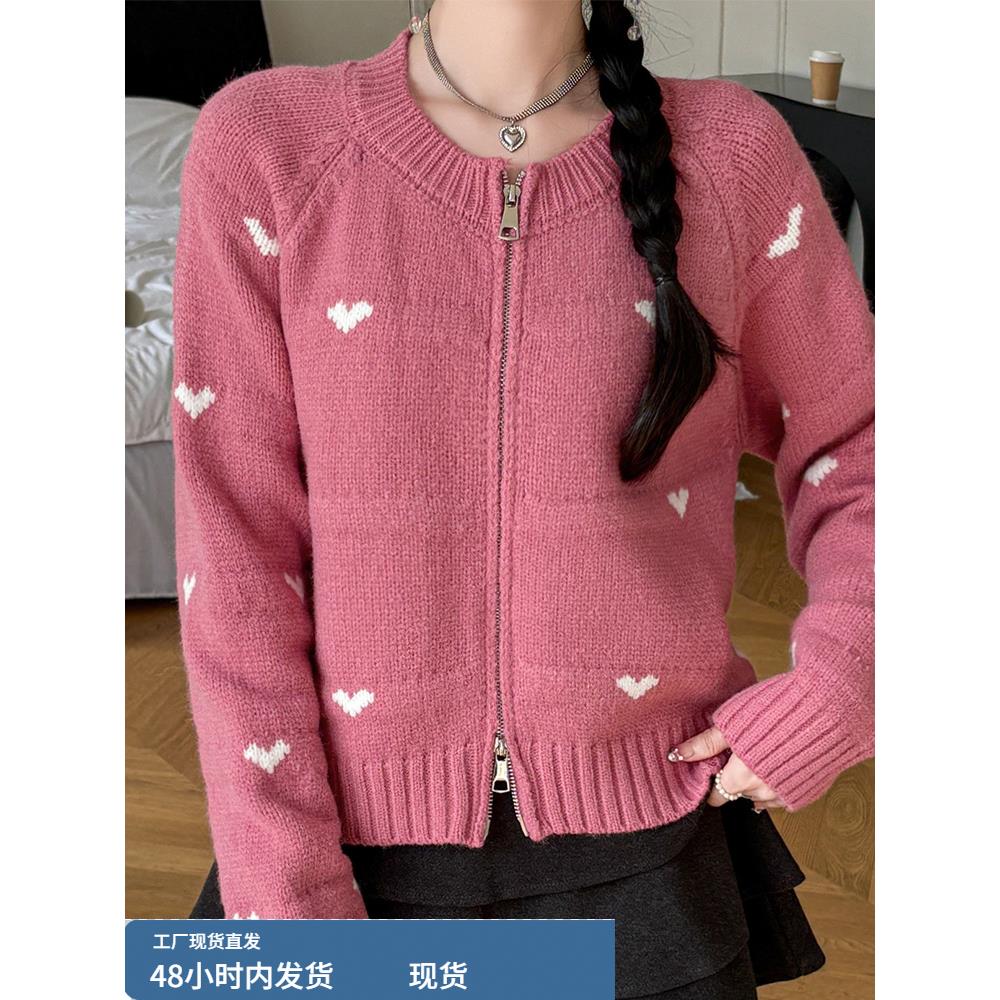 针织衫女秋冬高级感宽松开衫外套圆领拉炼灰色毛衣提花显瘦上衣女