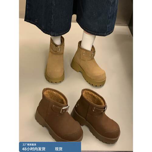 巴黎雪地靴女短靴冬季新款磨砂皮带扣覆古厚底高跟加绒保暖棉鞋子