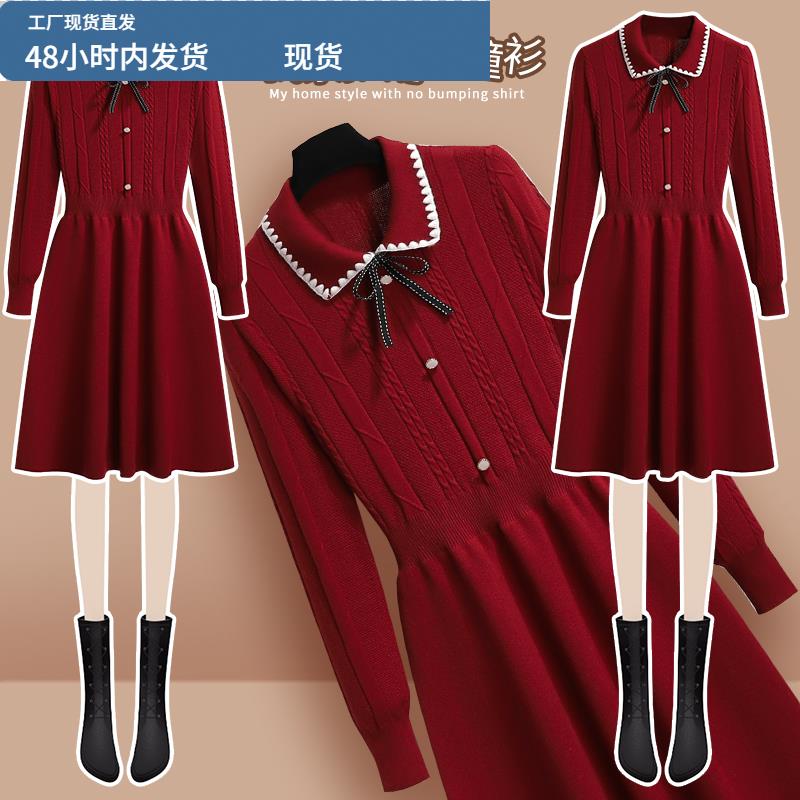 本命年红色过年女装针织连衣裙女秋冬2024新年战袍衣服拜年小红裙