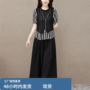大尺码女装胖mm时髦套装高级感遮肚子妈妈夏季裤子巨显瘦休闲两件