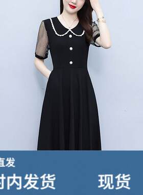大方得体初夏绝美连衣裙女士2026新款高级感气质精致妈妈夏装裙子