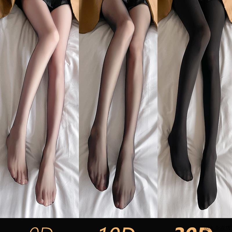 3双 黑色丝袜女秋季新款防勾丝光腿神器透肉性感黑丝不掉档连裤袜