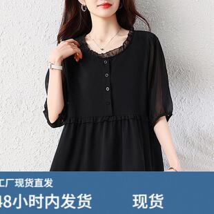 显瘦宽松雪纺短袖上衣女士2026新款夏季品牌洋气中年妈妈小衫