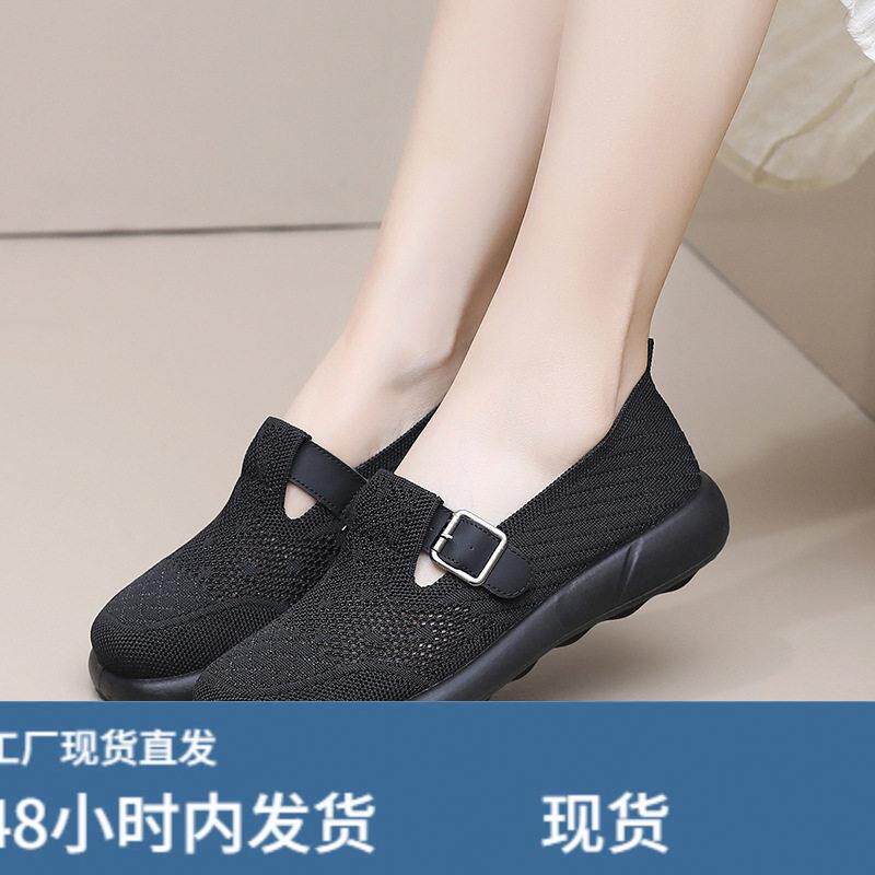 明星同款鞋子女2026夏季新款女士百搭休闲一脚蹬网鞋软底不累脚圆图片