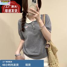灰色polo衫冰丝针织短袖t恤女2025新款夏季爆款时尚洋气百搭上衣