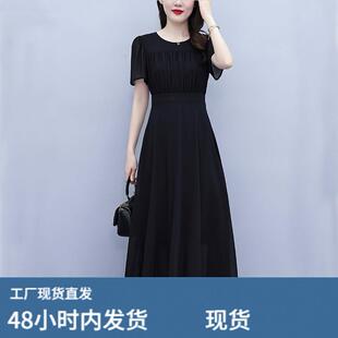 女士雪纺连衣裙2026新款今年流行爆款洋气时尚高端妈妈夏季长裙子