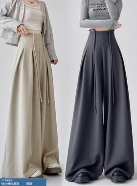 灰色阔腿裤2025新款秋季高腰褶皱多用途修身Look宽松休闲及地长裤