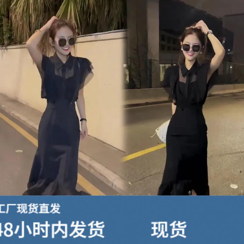 韩版短袖背带鱼尾半身裙两件套女夏季2026新款时尚洋气休闲套装潮