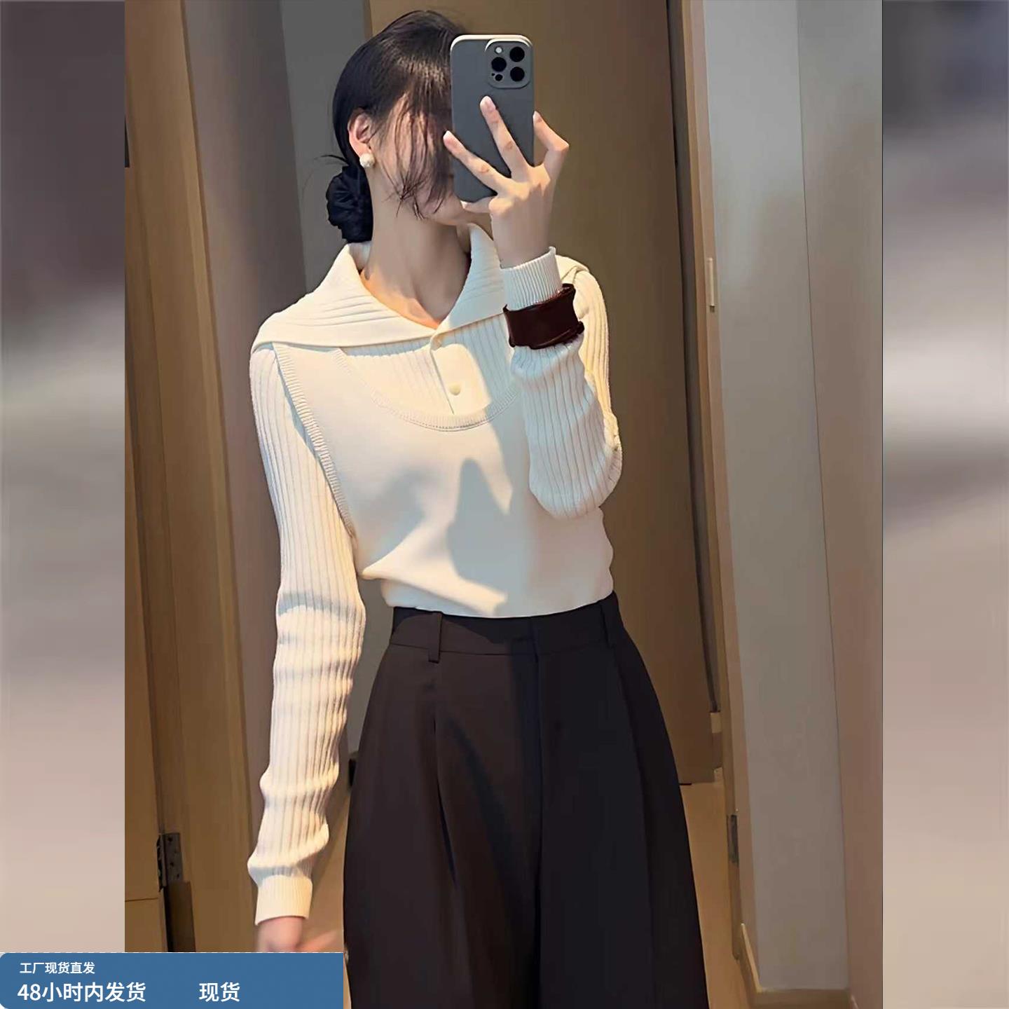 假两件拼接翻领针织衫女秋冬新款巨好看的慵懒风叠穿内搭毛衣上衣