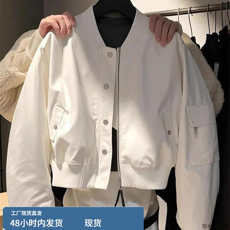 白色短款长袖棒球服外套女春秋欧货宽松拉炼飞行员小香风夹克上衣