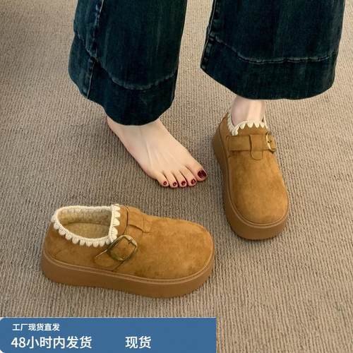 厚底勃肯鞋女2025新款秋冬加绒豆豆鞋保暖雪地靴一脚蹬懒人棉鞋子